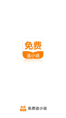 hth体育下载app